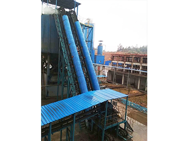 Belt conveyor